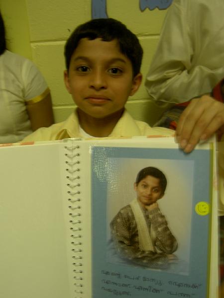 2007 378.jpg